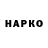 ГАШ хэш Enzo Adrao