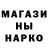 Метадон белоснежный Ty Timmons