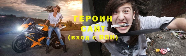 кокаин колумбия Белокуриха