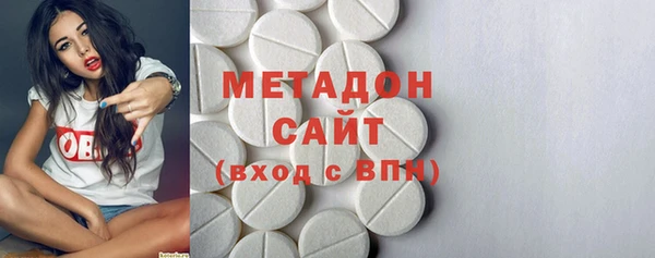 кокаин колумбия Белокуриха