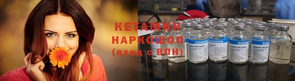 кокаин колумбия Белокуриха