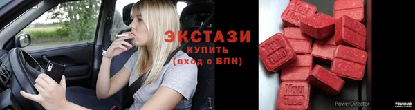 дистиллят марихуана Белоозёрский
