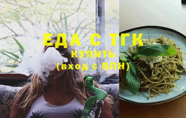 кокаин колумбия Белокуриха