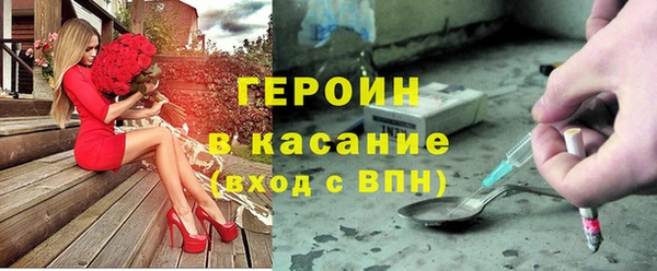 кокаин колумбия Белокуриха