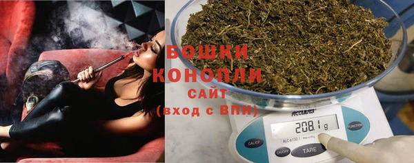 кокаин колумбия Белокуриха