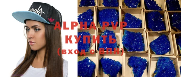 кокаин колумбия Белокуриха