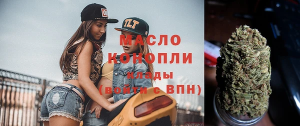 кокаин колумбия Белокуриха