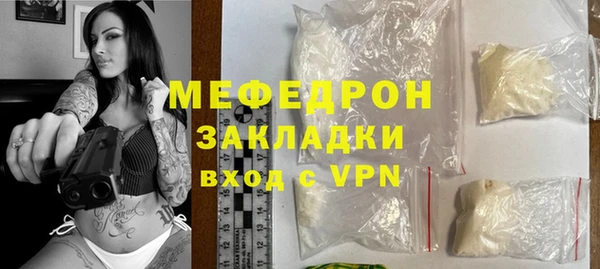 кокаин колумбия Белокуриха