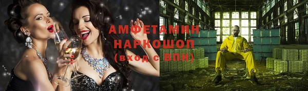 дистиллят марихуана Белоозёрский
