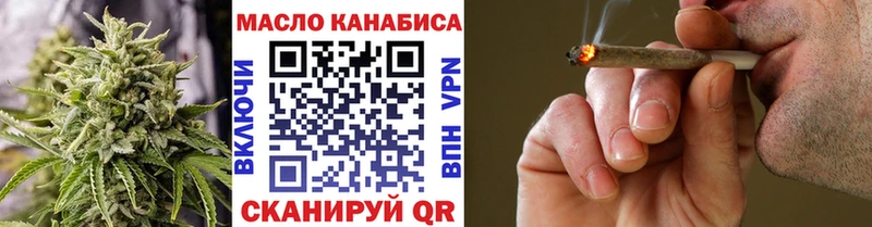 Купить  Сунжа  Дистиллят ТГК Wax 